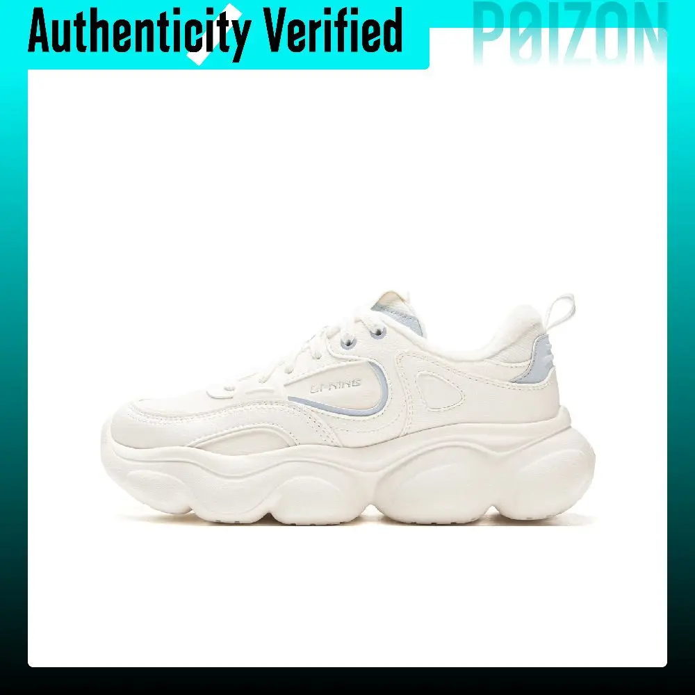 Li Ning Cloud Fleece Lined Thermal, Classic And Versatile Vintage Fashion Trend Platform Height Increasing AGCV324-2