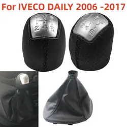 Perilla de palanca de cambios para coche, bota de cuero para IVECO DAILY 2006, 2007, 2008, 2009, 2010, 2011, 2012, 2013, 2014, 2015, 2016, 2017, 5/6