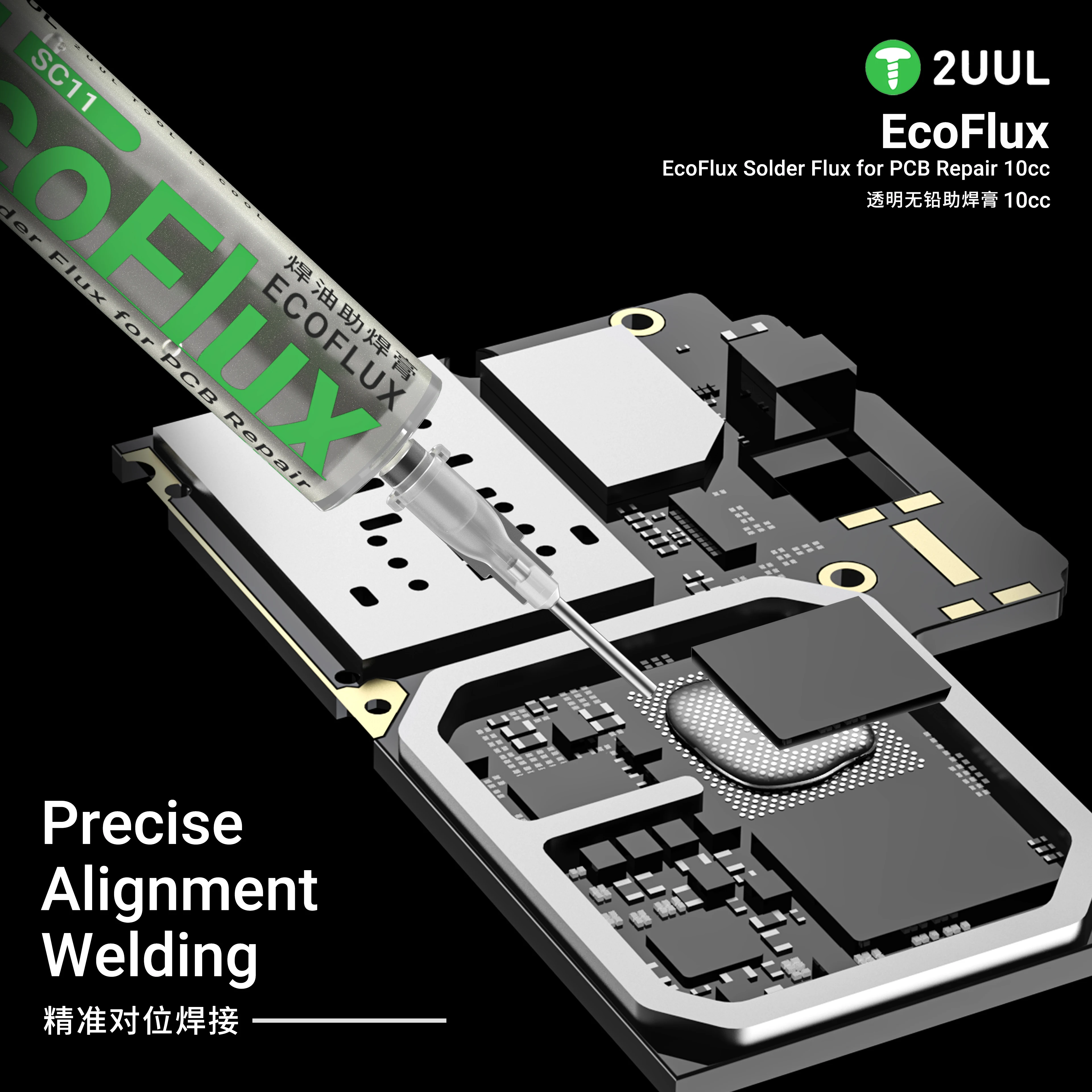 2UUL 10cc SC11 EcoFlux Topnik lutowniczy do iPhone'a Android Płyta główna Chip Lutowanie Specjalny topnik PCB BGA CPU Naprawa Narzędzie spawalnicze