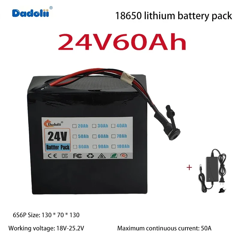25.2V 60Ah High-Cap… - image