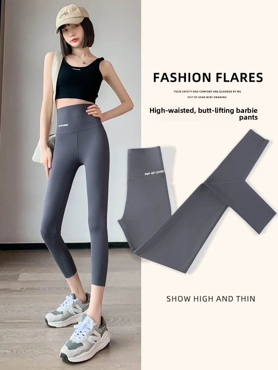 

Женские леггинсы для йоги с высокой талией, весна-осень-лето, тонкие, облегающие, с эффектом подтяжки ягодиц, спортивные брюки для фитнеса