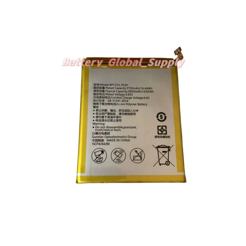 

Sun001 Mobile Phone Battery BP1274-P530 3750mAh 3.85V 14.44Wh 1 PCS New -