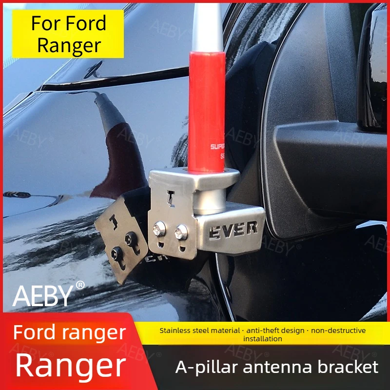 

Для Ford Ranger 2022-2026: Кронштейн для крепления антенны с защитой от кражи, крышка двигателя из нержавеющей стали, антенна на передней стойке капота, аксессуары.