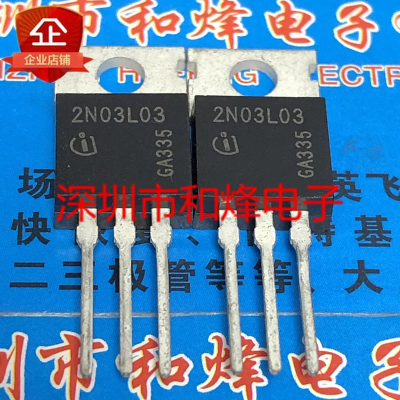 5PCS-10PCS 2N03L03  SPP80N03S2L-03  TO-220     ORIGINAL ON STOCK