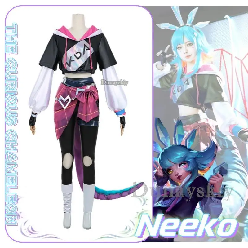 

Neeko Game LOL KDA Cosplay Costume Women Super Fan Neeko Costume Halloween Party Suit Full Set with Tails The Curious Chameleon