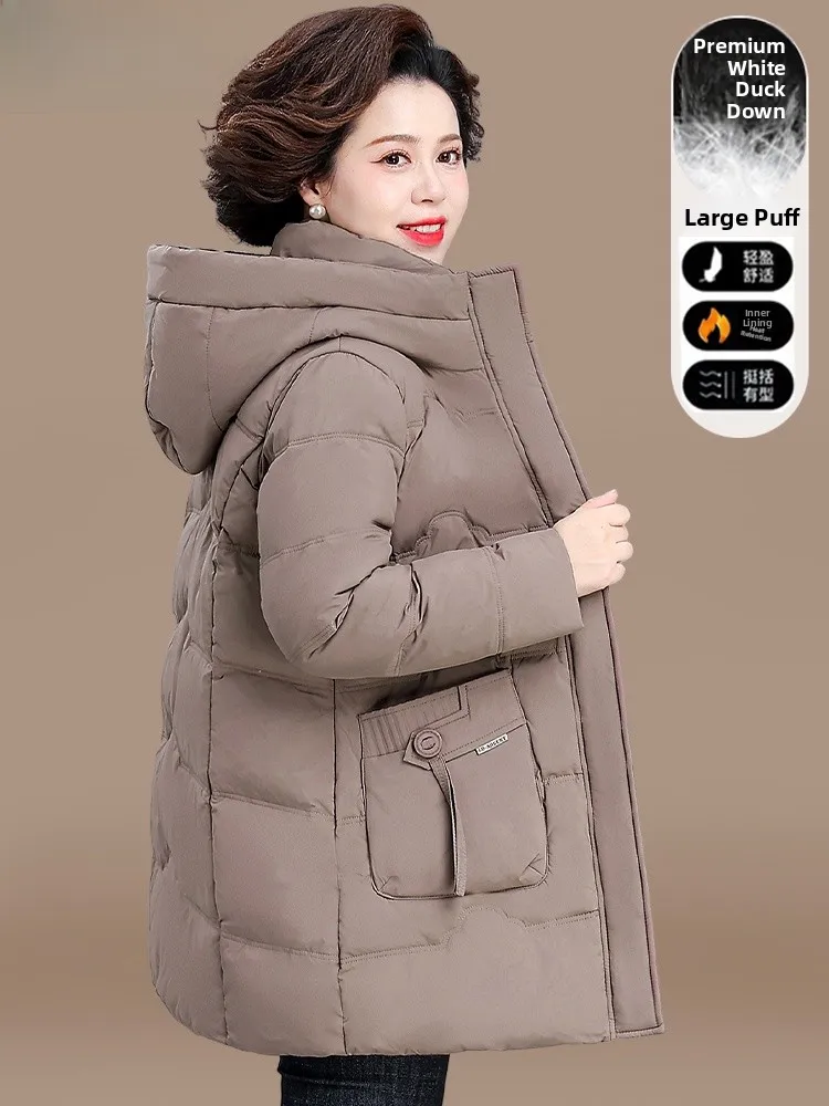 

Утепленный пуховик средней длины для женщин среднего возраста, зимний модный кардиган больших размеров, утолщенный, из полиэфирного волокна