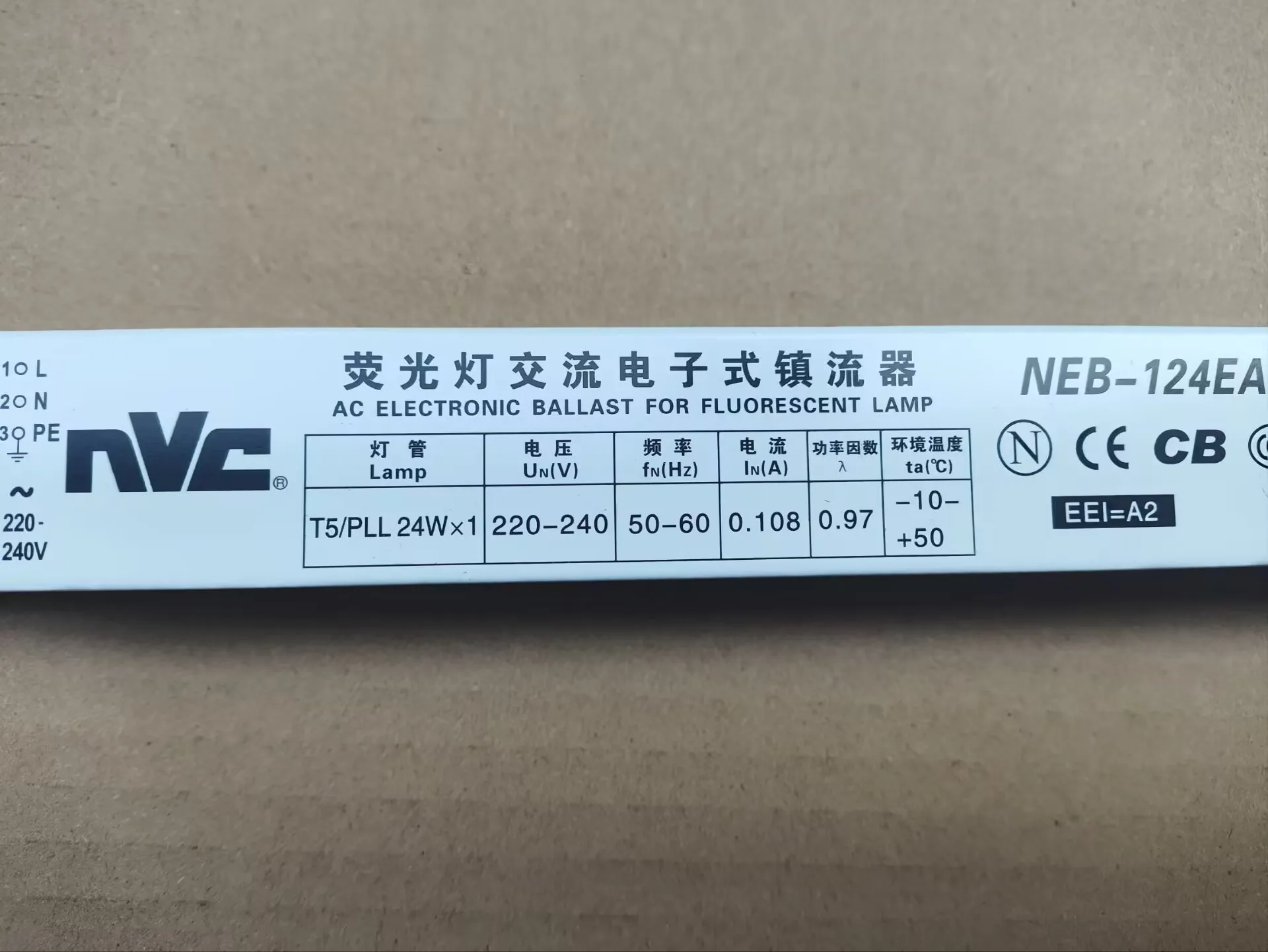 AC ELECTRONIC BALLAST FOR FLUORESCENT LAMP  NEB-124EAA T5  220V