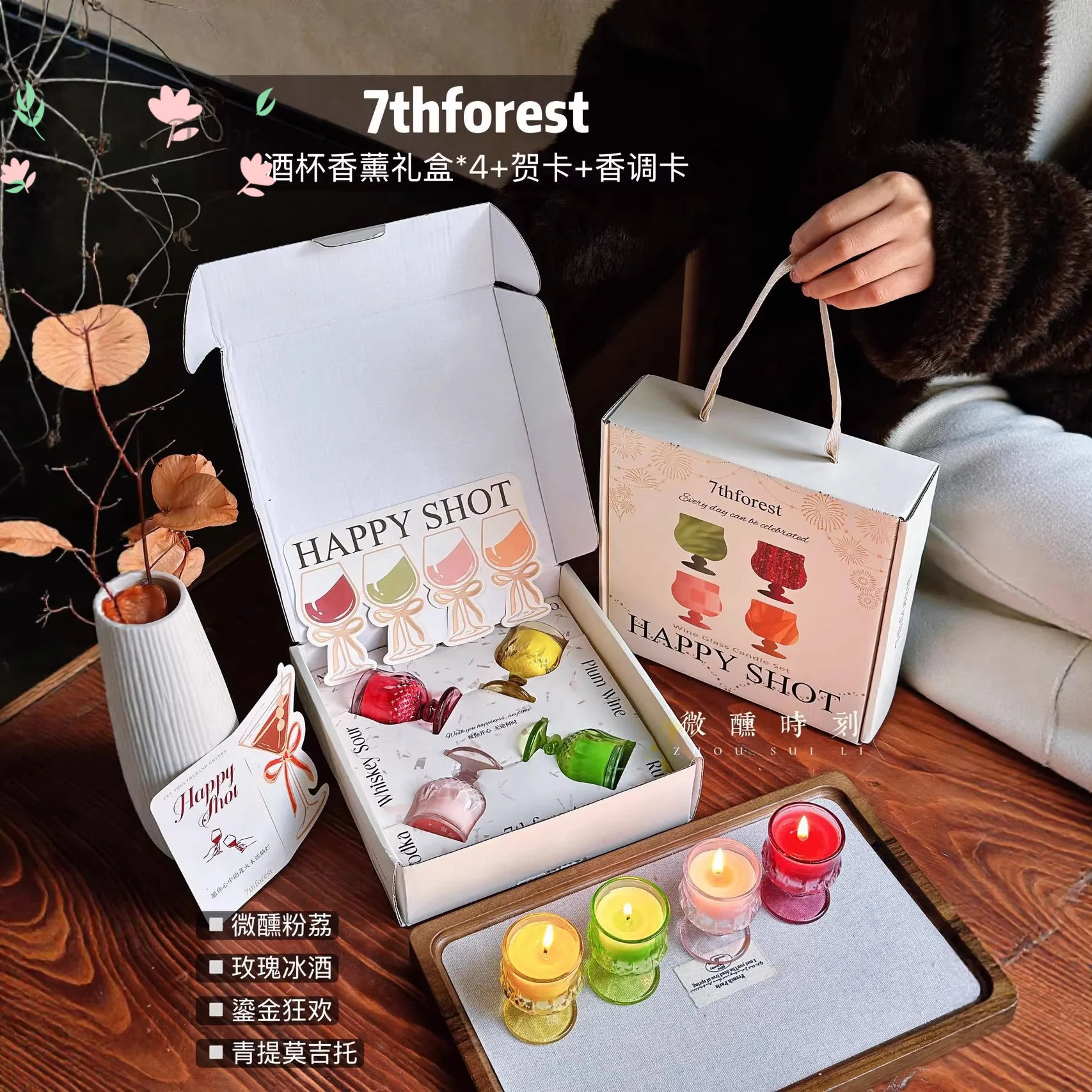 Household indoor long-lasting fragrance high-end fragrance set is the first choice for gifts