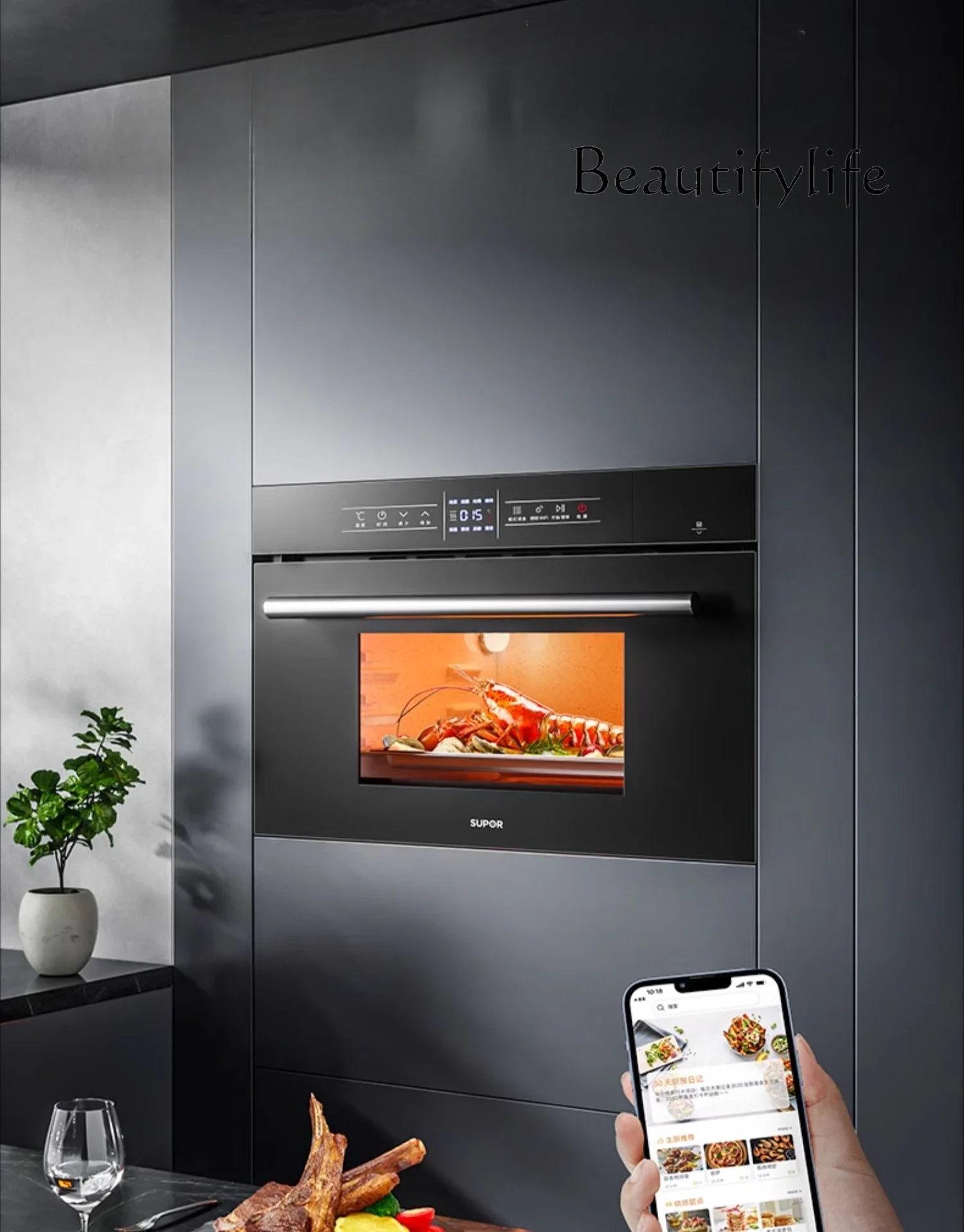 Steaming and baking all-in-one machine Embedded desktop steaming oven Household large-capacity electric oven steaming box