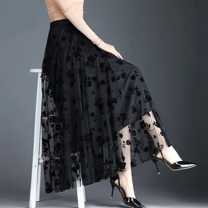 Women's Korean Skirt of Tulle, Midi Skirt Loose, Elegant Women's Casual All Skirts of Mesh Fosphorus, Summer Fashion Hook, New 12 Main Sales Midi Tulle Skirt - №10