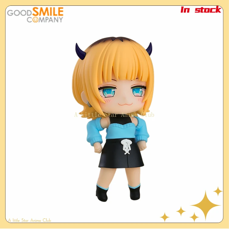 

In Stock GSC NENDOROID #2488 OSHI NO KO Animation Edition MEMcho Animation Figure Model Collection Ornaments Toys
