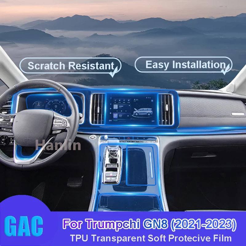 

For GAC Trumpchi GN8 (2021-2023) Car Interior Center Console Transparent TPU Protective Anti-scratch Repair Film Car Sticker