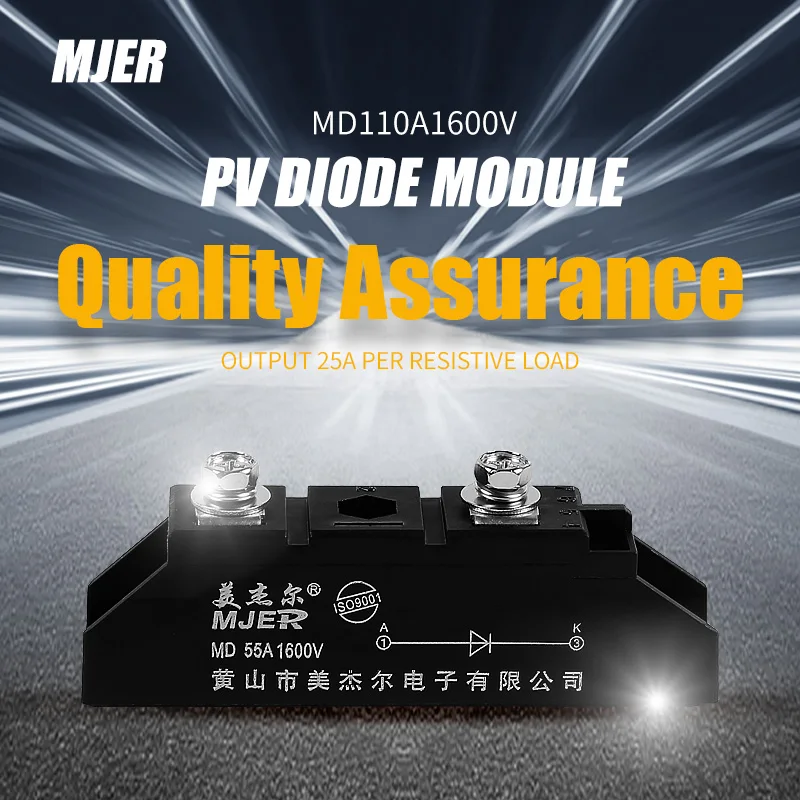 PV Diode Moudle MD55A 1600V