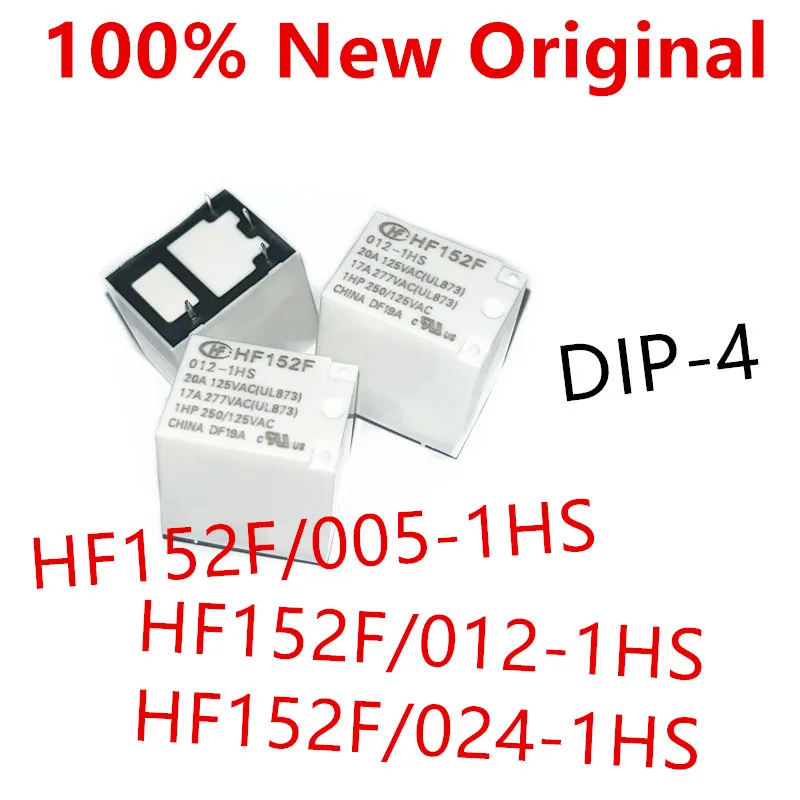10piece  HF152F/005-1HS 、HF152F/012-1HS 、HF152F/024-1HS  DIP-4  New Power Relay  HF152F-012-1HS 、HF152F-024-1HS 、HF152F-005