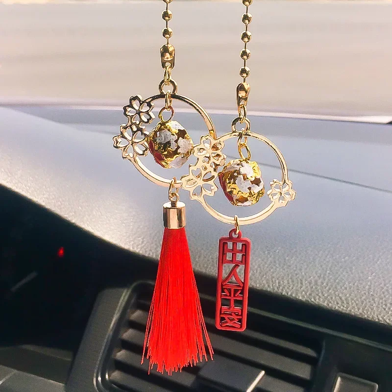 Chinese traditional culture Ping An car pendant rearview mirror car pendant entry and exit pendant exquisite decoration