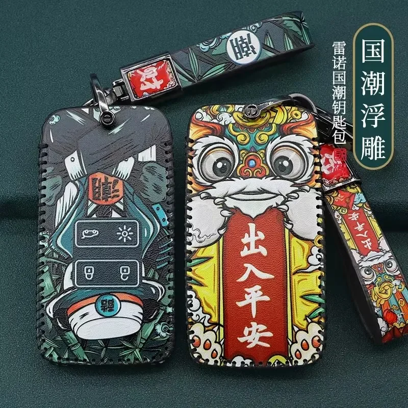 

Key Case Cover Fob for Renault Koleos Austral Kadjar Clio Megane Captur Arkana Zoe Scenic Dacia Sandero Duster Logan Jogger