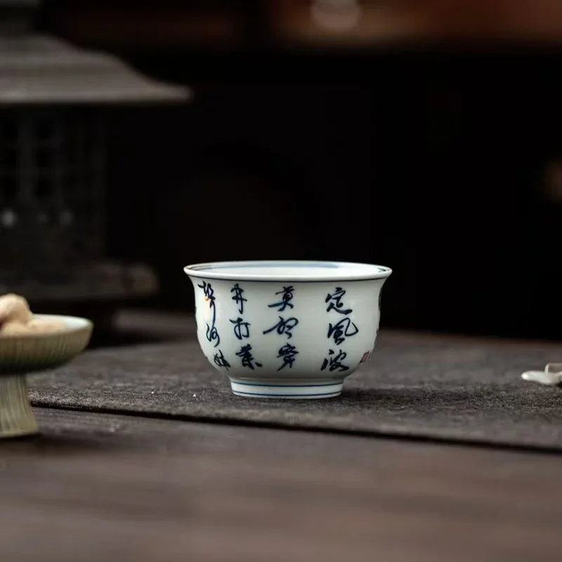 130ML Hand-painted Poetry Text Double-line Pressure Hand Cup Ceramic Master Cup Household KungFu TeaSet Personal Special TeaCup