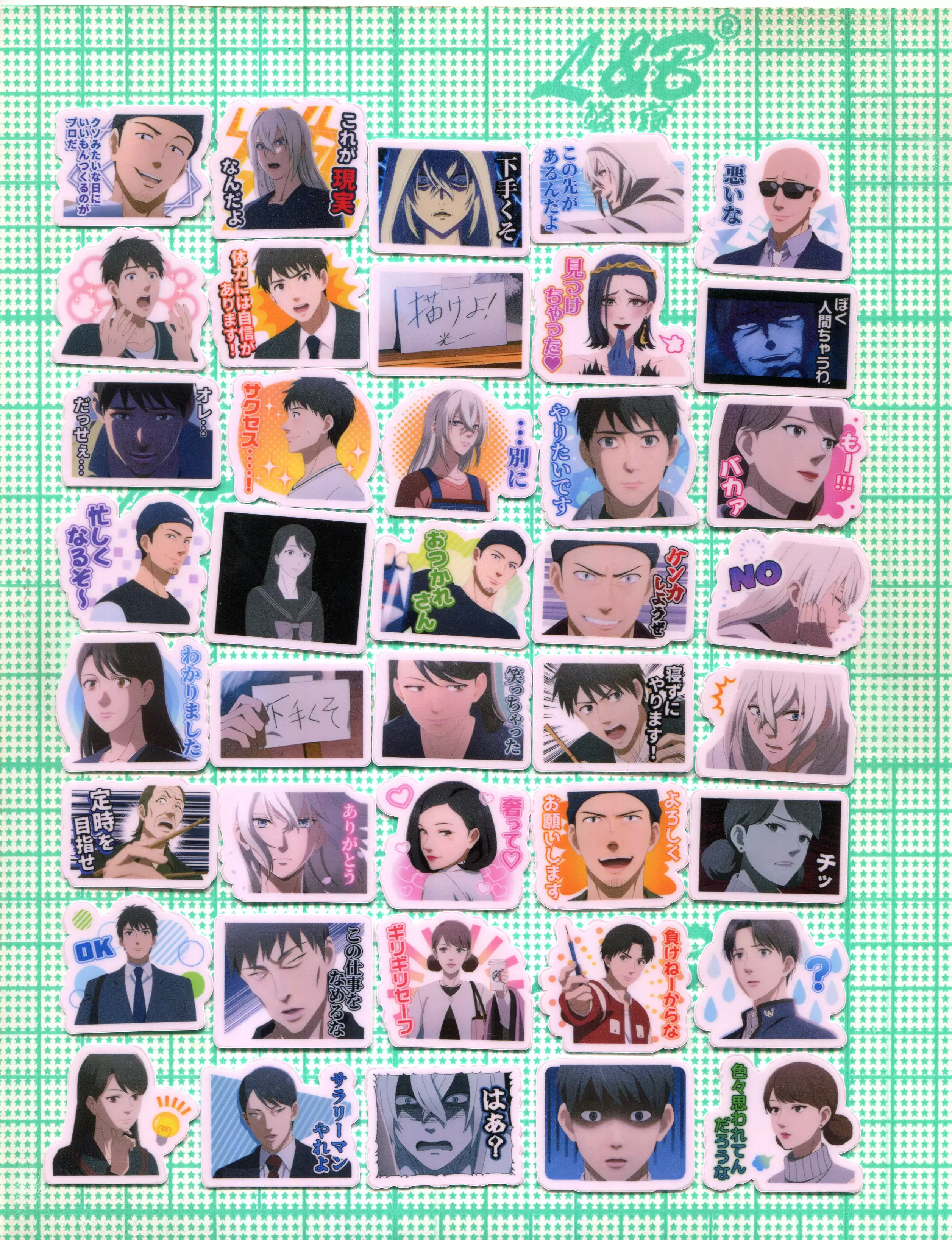 40pcs/pack Eren the Southpaw 2-3cm waterproof diy anime sticker