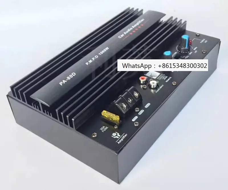 1000W full tone pure subwoofer power amplifier board, high-power 12V pair tube, 8-15 inch car audio gun core