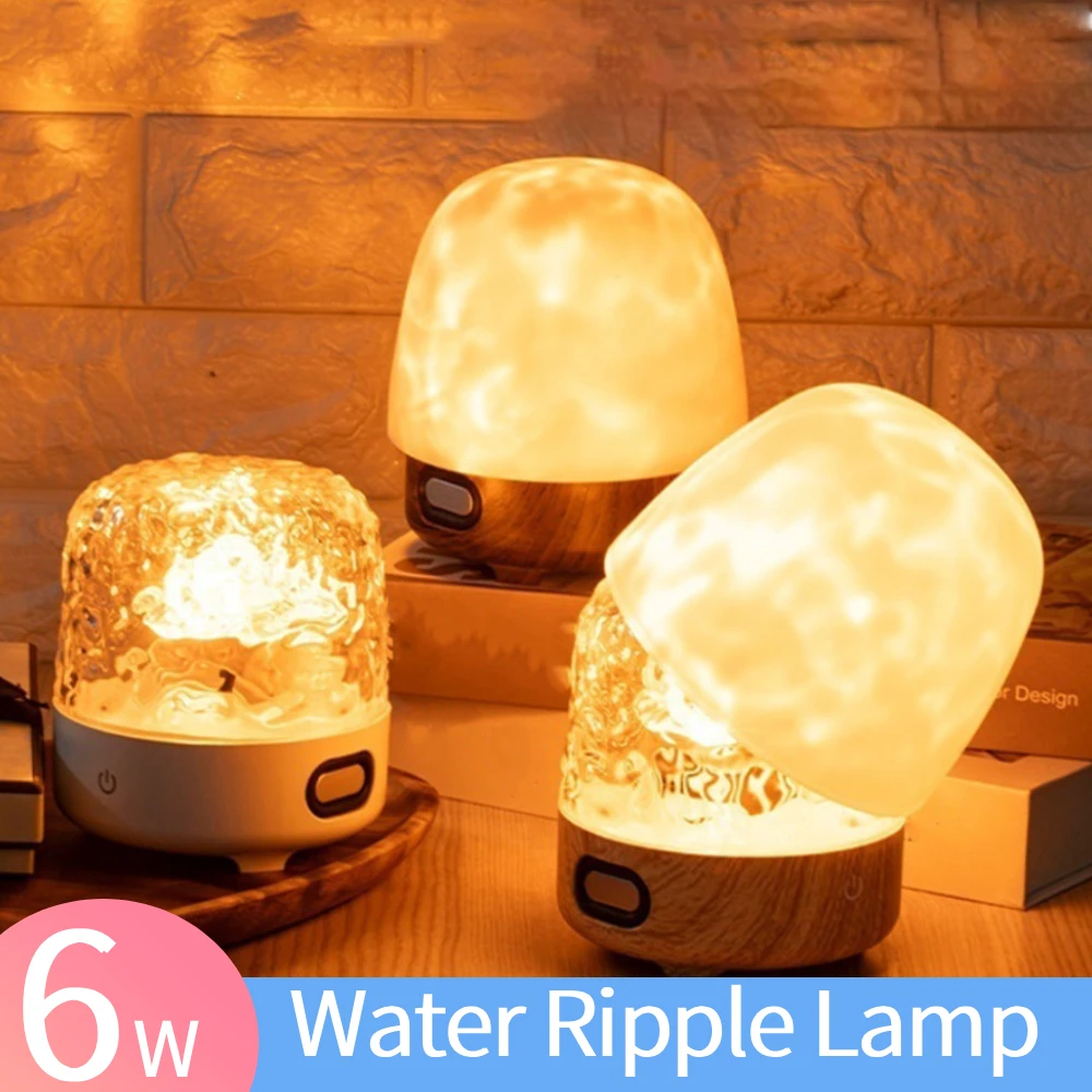 

Лампа с водной рябью и куполообразным динамиком BT, 3D Aurora Light, 16-цветные эффекты, проекционная атмосферная лампа для домашнего декора