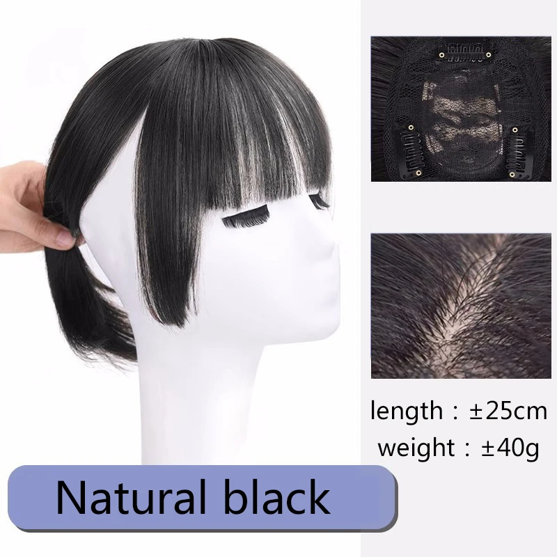 PAGEUP sintesi 3D Princess Bangs Hime Cut Bangs acconciature Clip In Bangs capelli frangia per capelli per le donne frangia per capelli Clip sui capelli