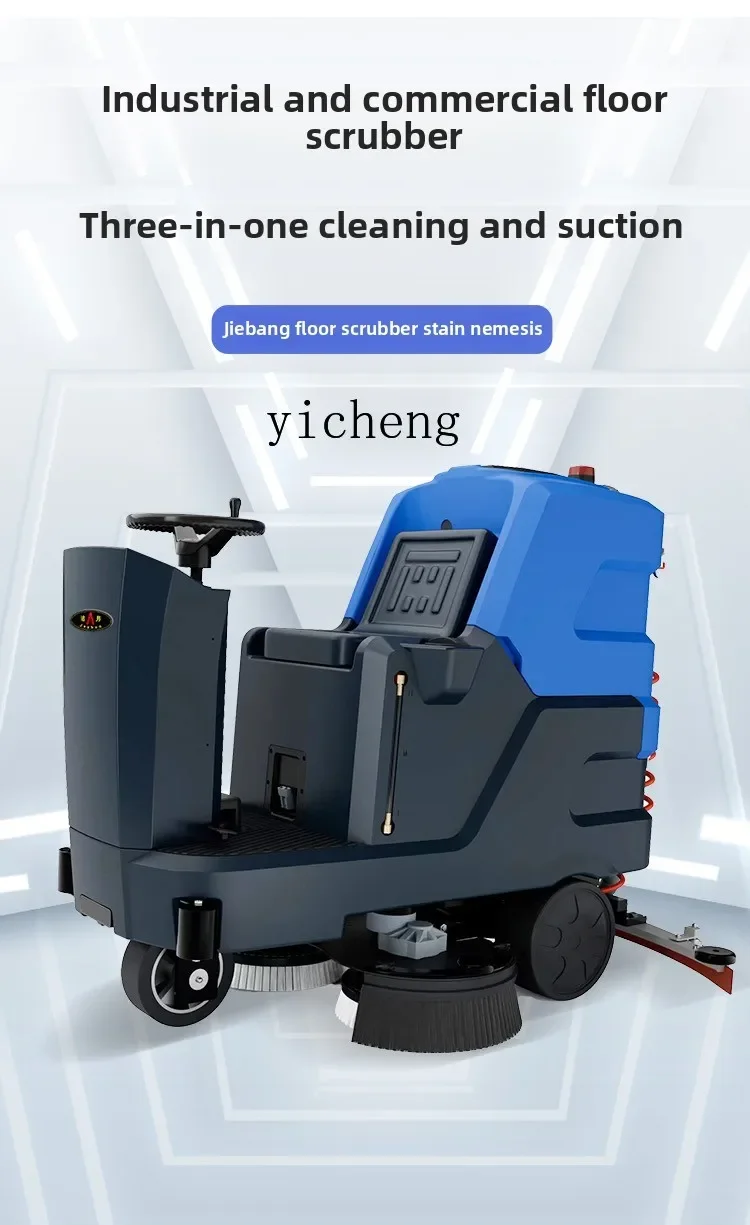 Washing Machine Commercial Industrial Workshop Mopping Machine Shopping Mall Factory Electric Hand Push Suctionc28