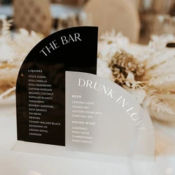 Acrylic Bar Menu Sign,Black and Frosted Acrylic Welcome Sign,Arched Bar Menu,Drinks Menu,Wedding Bar Signage,Table Decor