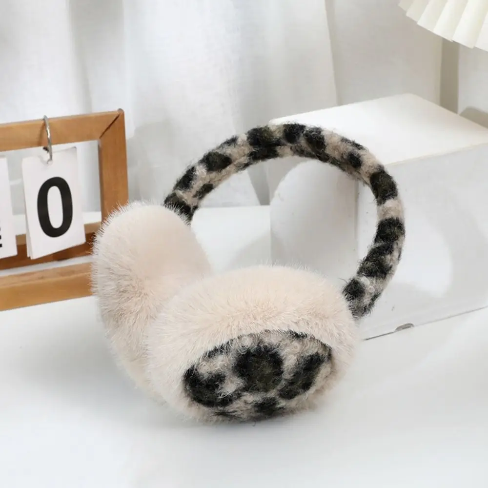 Kawaii Foldable Plushes Earmuffs Windproof Soft Cute Ear Cover Elastic Adjustable Winter Ear Warmer Skiing