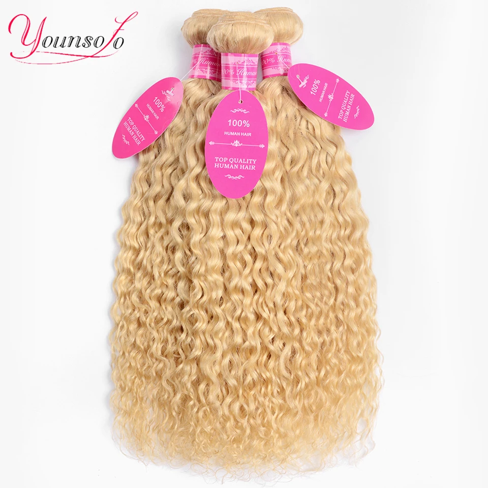 Younsolo 613 Human Hair Water Wave Bundles Brazilian Human Hair Water Wave Blonde Bundles 8-30Inch Water Curly Hair Extensions