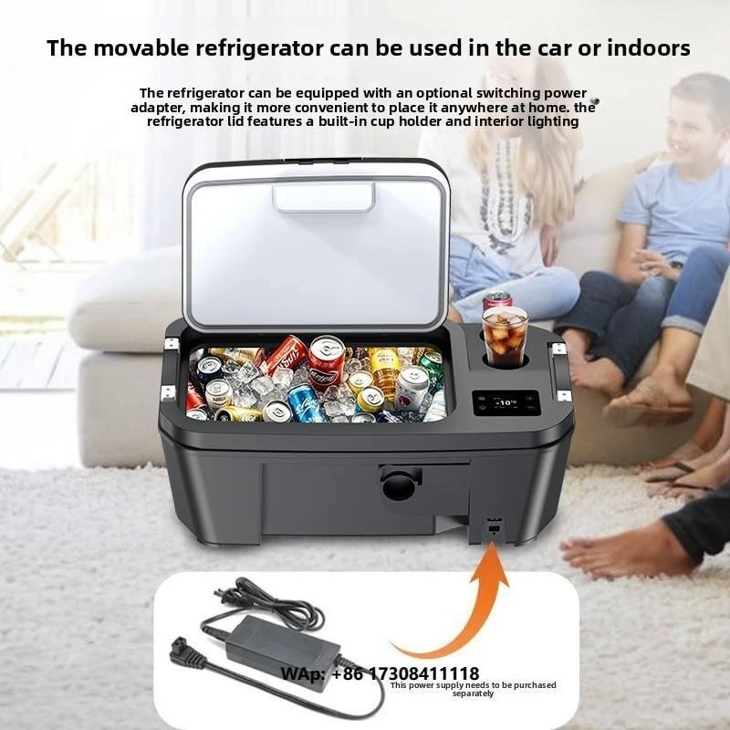 TSL Module Y Dedicated Compressor Refrigerator Front Trunk Dual-use Car Home Cold Storage   Outdoor Portable Plastic