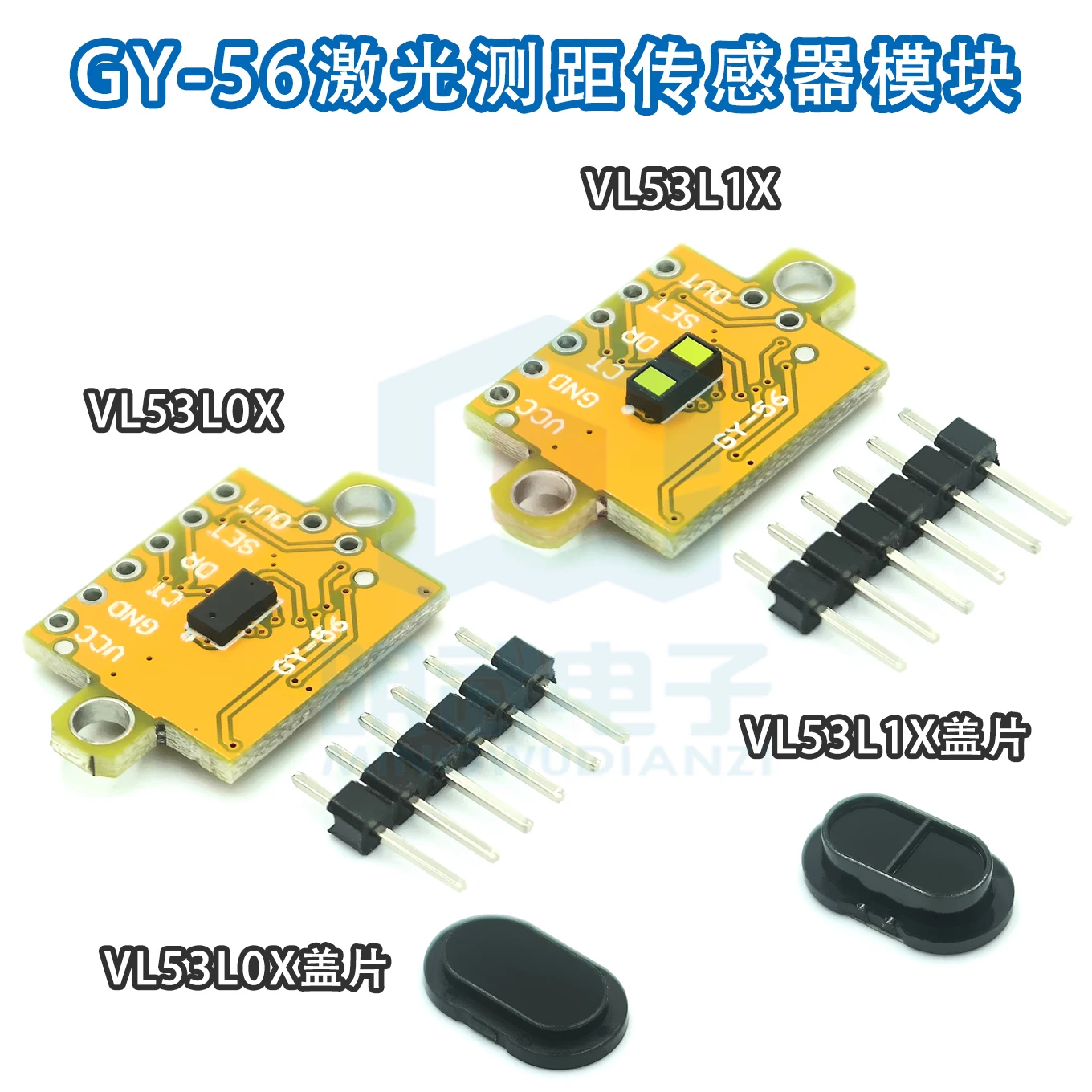 

GY-56 VL53L0X VL53L1X laser ranging sensor module serial port I2C switching output