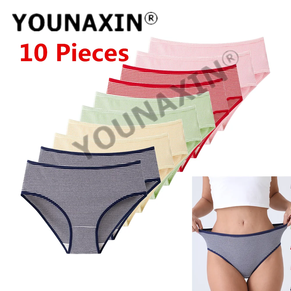 YOUNAXIN 10 Pieces/Lot Striped Panties Women's Underwear Breathable Briefs Ladies Lingerie Underpants for Female