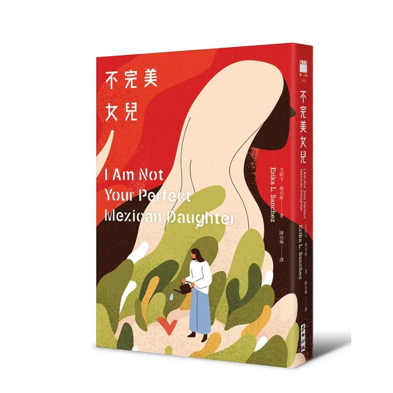 

Импефектная дочь Эрика Санчес Пшеничное поле 9786263102170 Книга