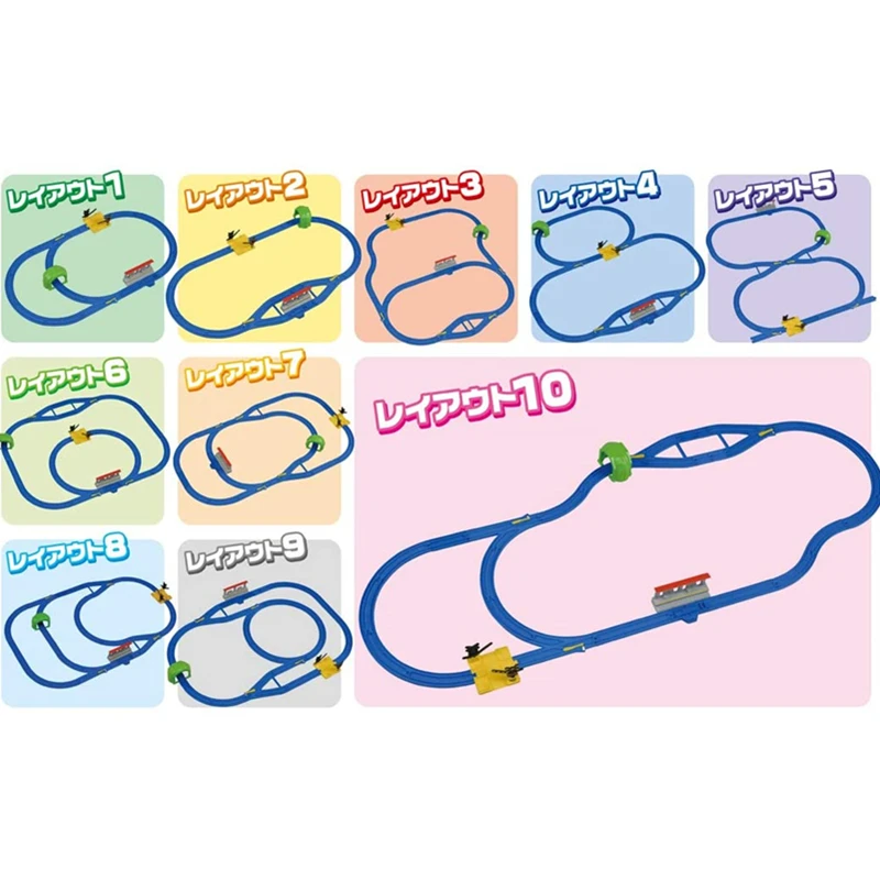 Takara Tomy Plarail juego de riel básico para niños, accesorio de tren de vías azules, 10 diseños, regalo de Navidad