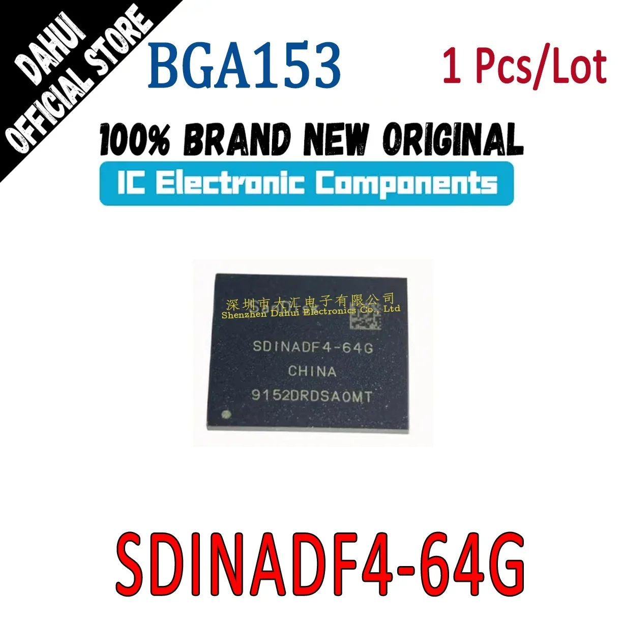 

SDINADF4-64G BGA153 EMMC 5.1 64GB mobile phone library hard disk memory chip Brand New Original In Stock
