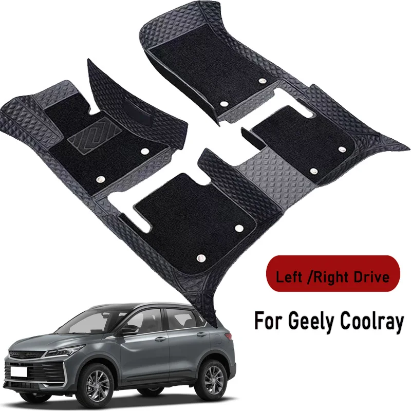 Car Floor Mats for Geely Coolray 2019 2020 2021 2022 2024-2025 Customauto Foot Pads Automobile Carpet Cover Interior Accessories