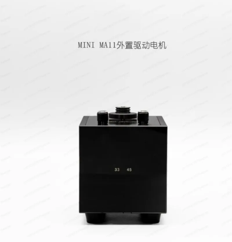 MA11 External Motor LP Audio Vinyl Turntable 33 or 45 RPM Speed