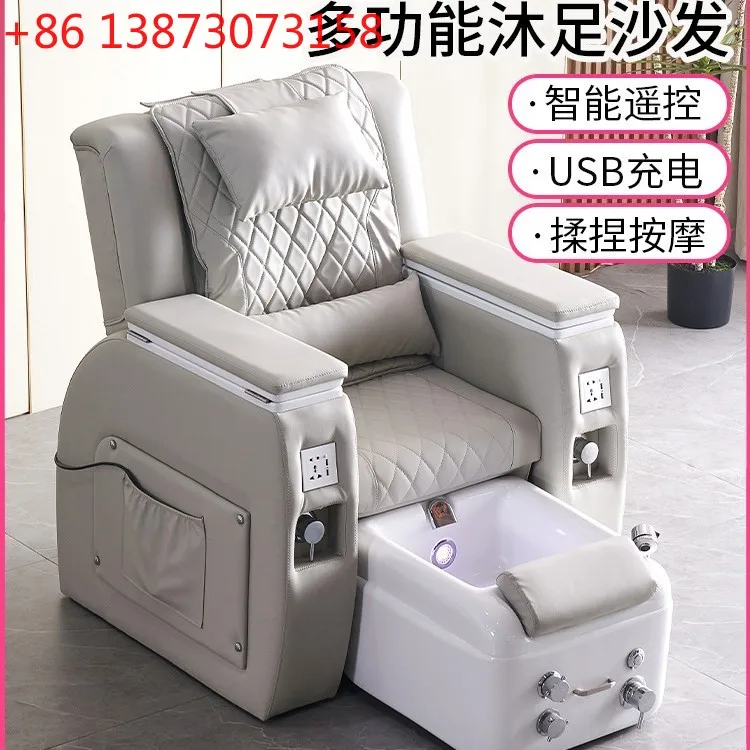 

Кушетка для педикюра, электрическая ванночка для ног, диван, кресло-кровать, кресло для маникюра и наращивания ресниц, педикюрное кресло, электрическое кресло-реклайнер, ванночка для ног.