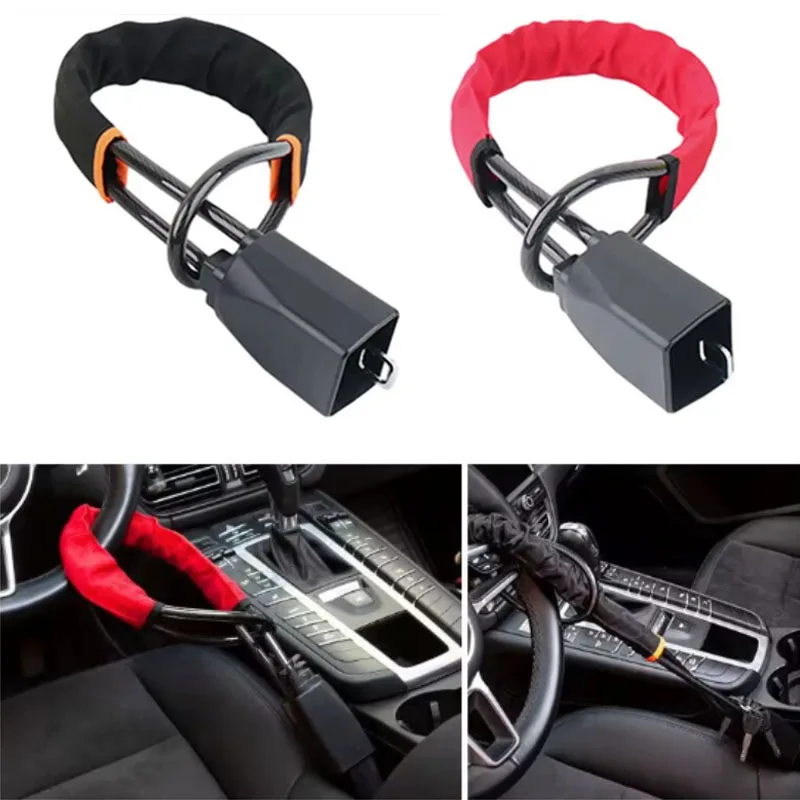 

Универсальное противоугонное устройство: замок на руль автомобиля, замок для ремня безопасности, замок со стальным тросом, замок из стального каната, защита для автомобиля