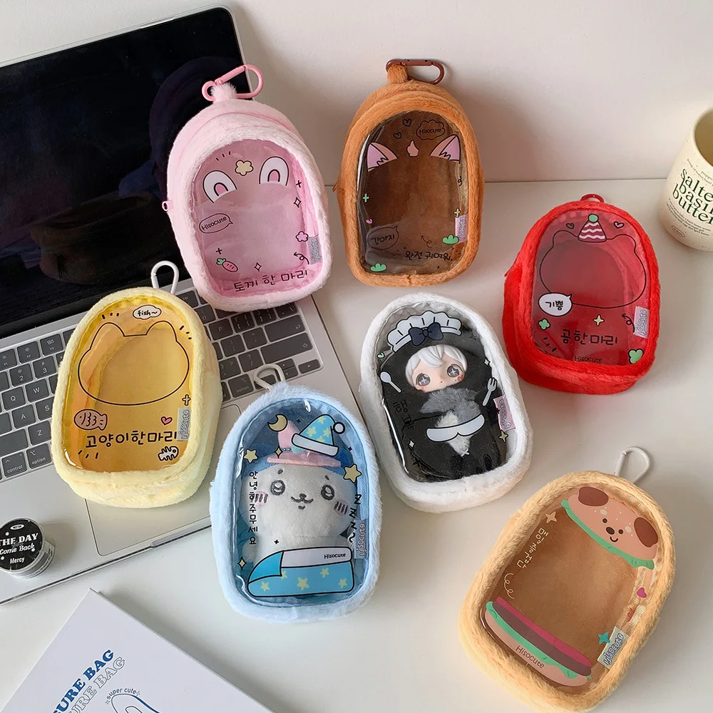 

10 см плюшевая сумка для хранения кукол, мультяшная фигурка K-Pop, подвесная сумка-переноска для куклы Ita, сумка для студентов, прозрачный рюкзак из ПВХ, подвески