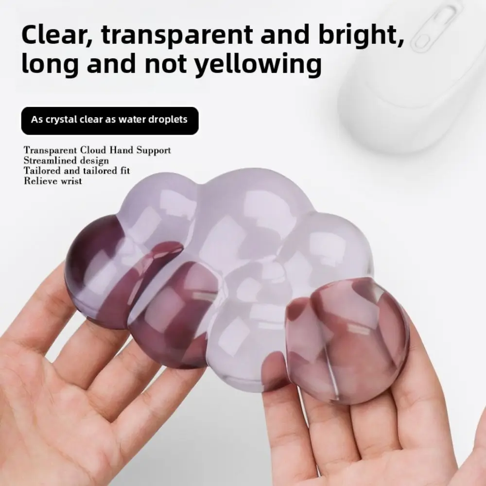 Portable Gradient Silicone Wrist Support Transparent Cloud Shape Keyboard Wrist Rest Ergonomic Pain Relief Wrist Pad Gamer