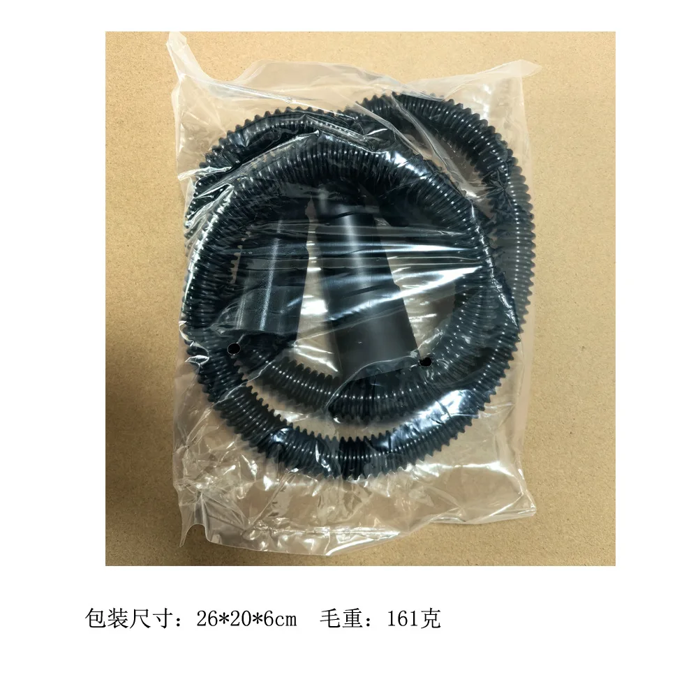 

Power Tool Kit for Karcher WD2 WD3 WD4 WD5 WD6 Vacuum Power Tools Flexible Suction Hose with Adapter Part 28631120