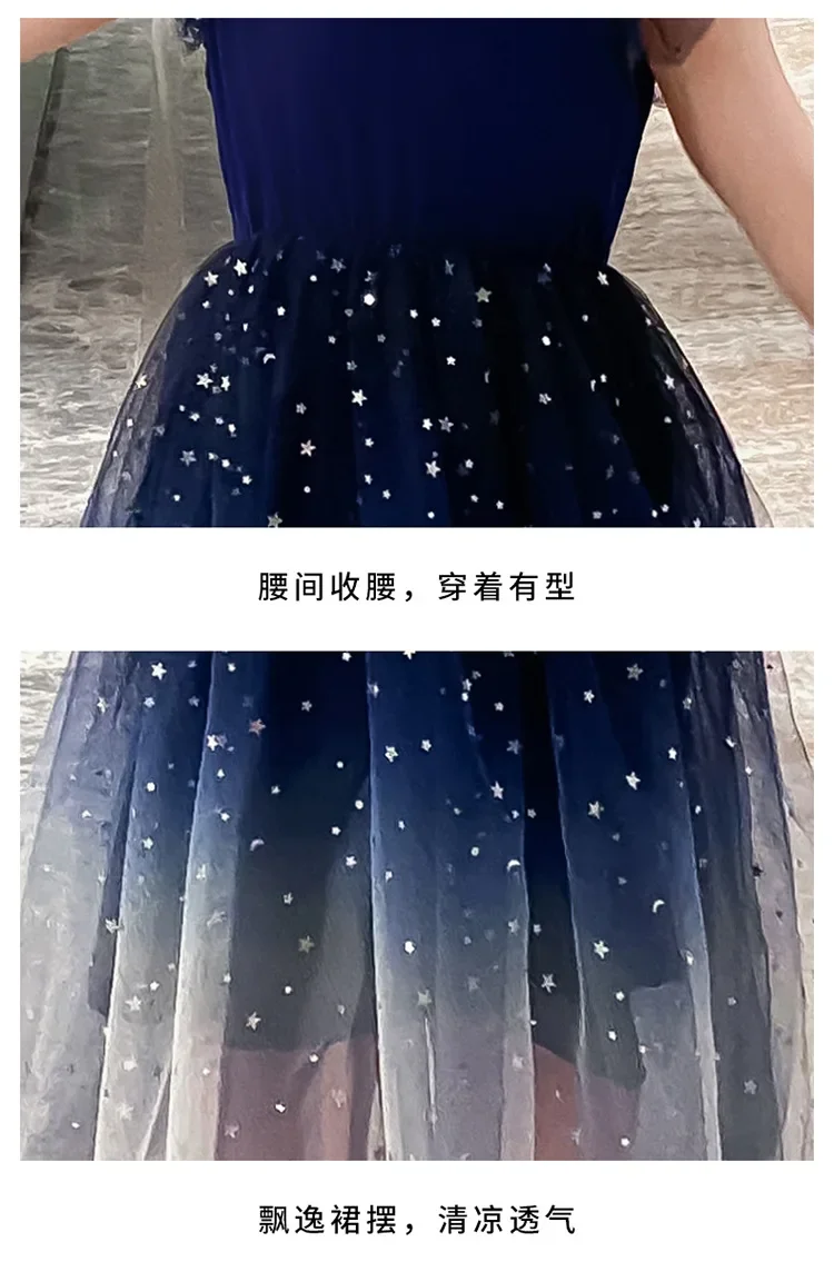 Girls Dress Summer Princess Party Mesh Patchwork Sleeveless Dresses for Teen Girl 4 6 8 10 11 12 Years Kids Starry Sky Clothes