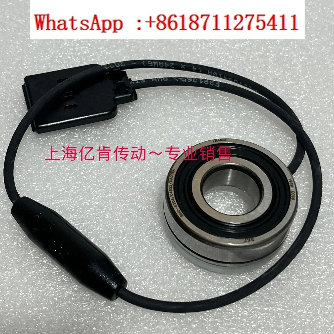 Skf Speed Sensor/En…