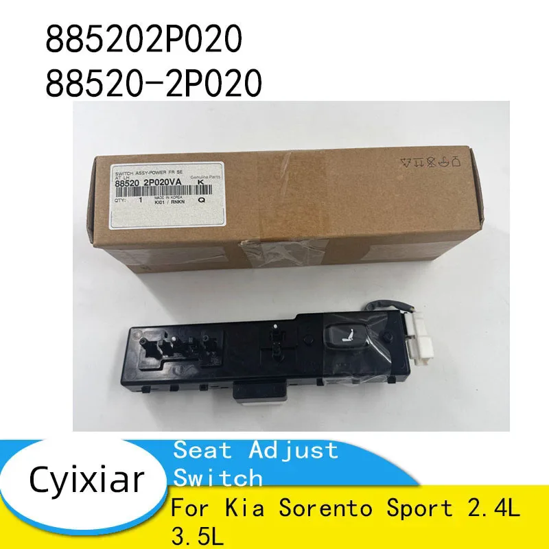 

Brand New Front Power Seat Switch Assembly for Kia Sorento Sport 2.4L 3.5L Seat Adjust Switch 885202P020 88520-2P020