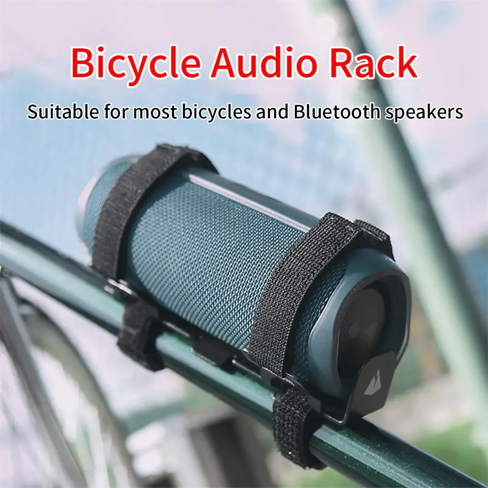 Soporte de fijación de altavoz de bicicleta de Metal, montaje de altavoz de bicicleta, correa ajustable, accesorios compatibles con JBL Charge 5 Pulse 4