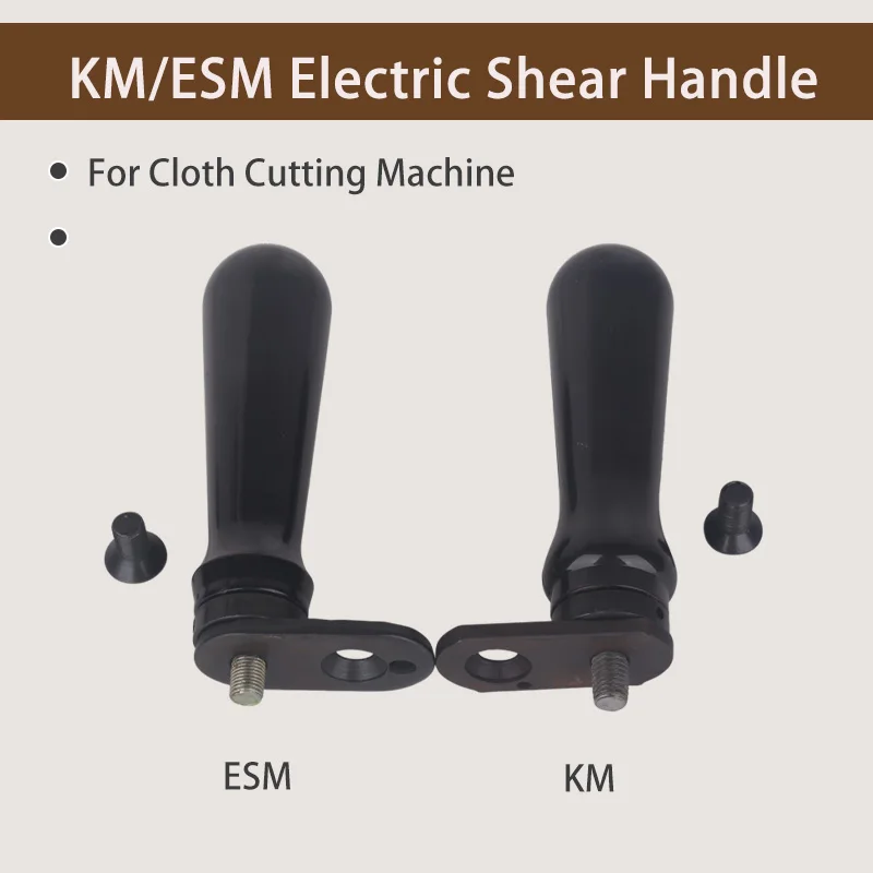 KM/ESM Electric Shear Handle Assembly Vertical Electric Scissors Automatic Knife Sharpening  Cloth Cutting Machine Accessories