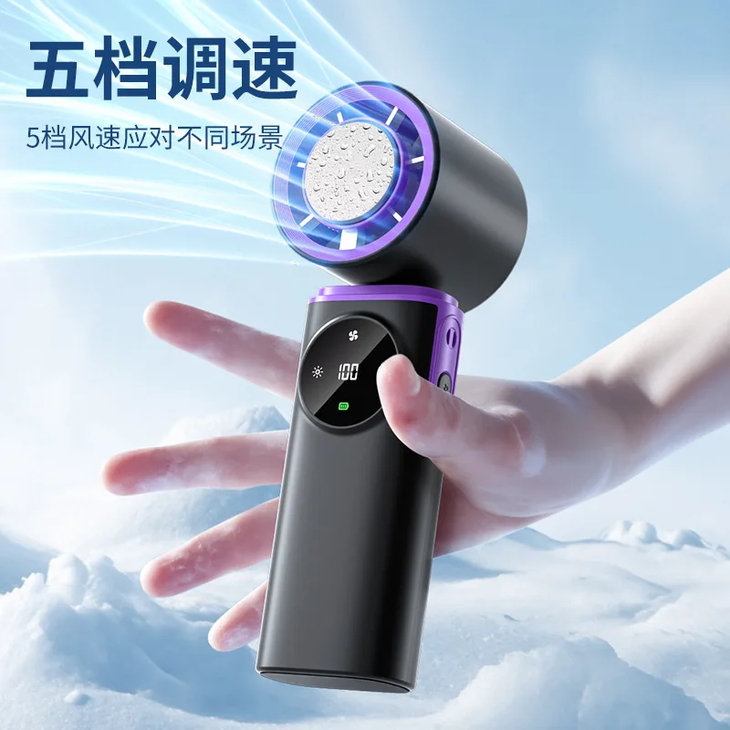 2026 New Foldable Semiconductor Cooling Handheld Fan 100 Speed Strong Wind Long Lasting Battery With Night Light