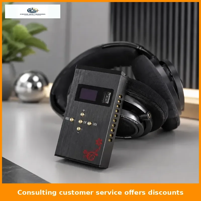 GAD H1 bile tube DSD hard solution lossless portable player CS43198 USB DAC OTG headphone amplifier
