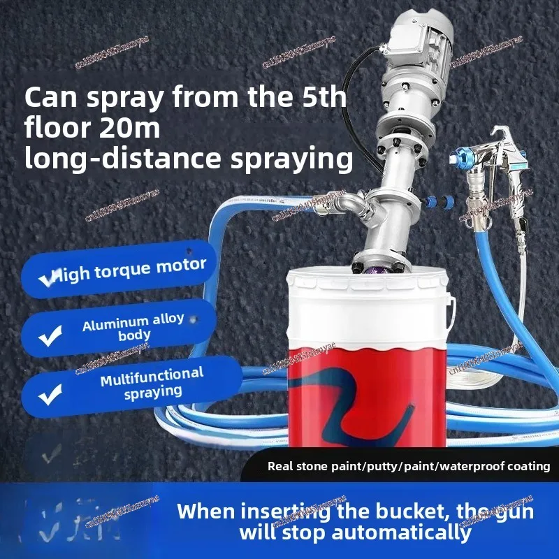 

Paint spraying machine integrated machine small cement mortar spraying machine spray gun